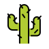 Cactus transparent PNG