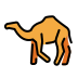 Camel transparent PNG
