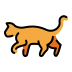 Cat transparent PNG