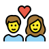 Couple with heart transparent PNG