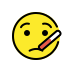 Face with thermometer transparent PNG