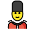 Guard transparent PNG