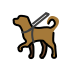 Guide dog transparent PNG
