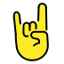 Sign of the horns transparent PNG