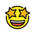 Star-struck transparent PNG