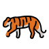 Tiger transparent PNG
