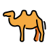 Two-hump camel transparent PNG