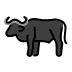 Water buffalo transparent PNG